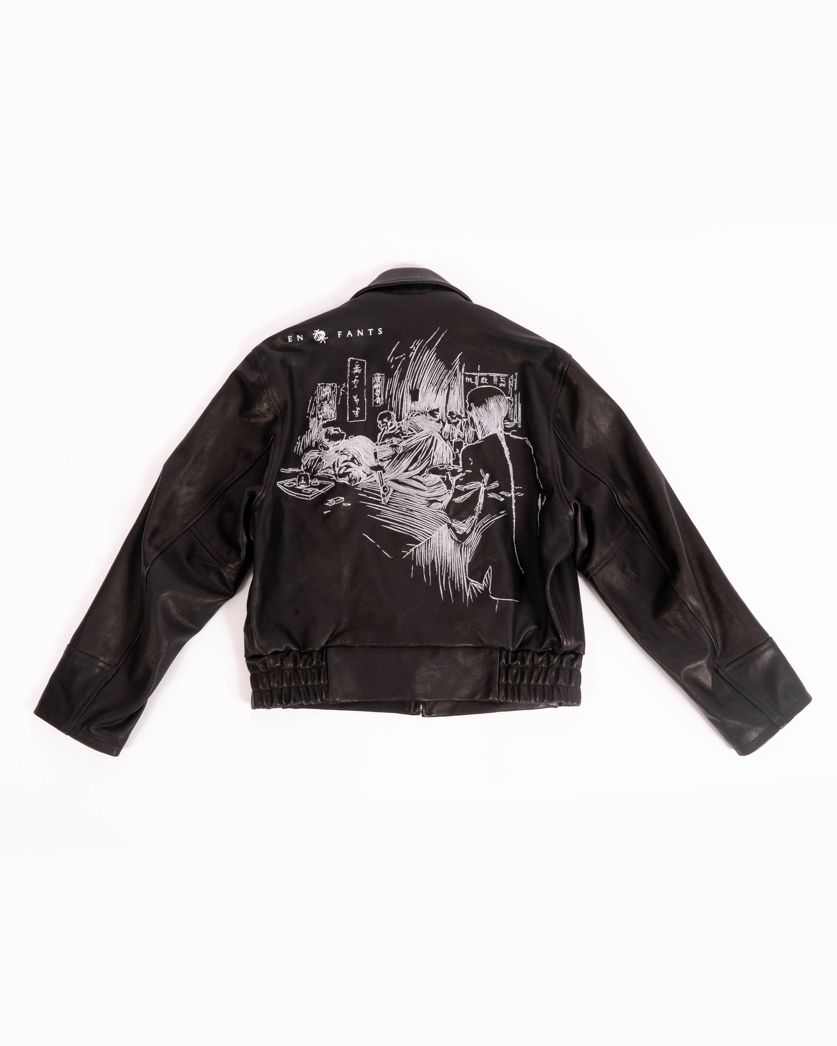 FW14 Silk Backzip Bomber – Backyardarchive