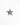 Star Brouche